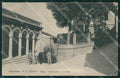 San Marino Garibaldi PIEGA cartolina MQ5661 – fronte