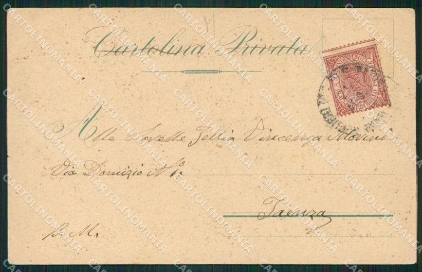 San Marino Gruss STRAPPINO PIEGHINA cartolina MQ5662 – retro