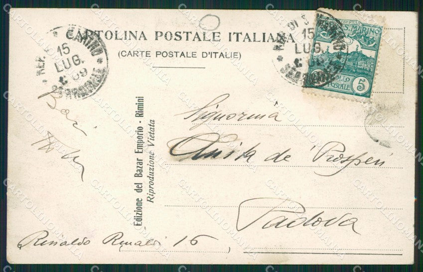 San Marino Palazzo Governativo Artiglieria cartolina MQ5670 – retro