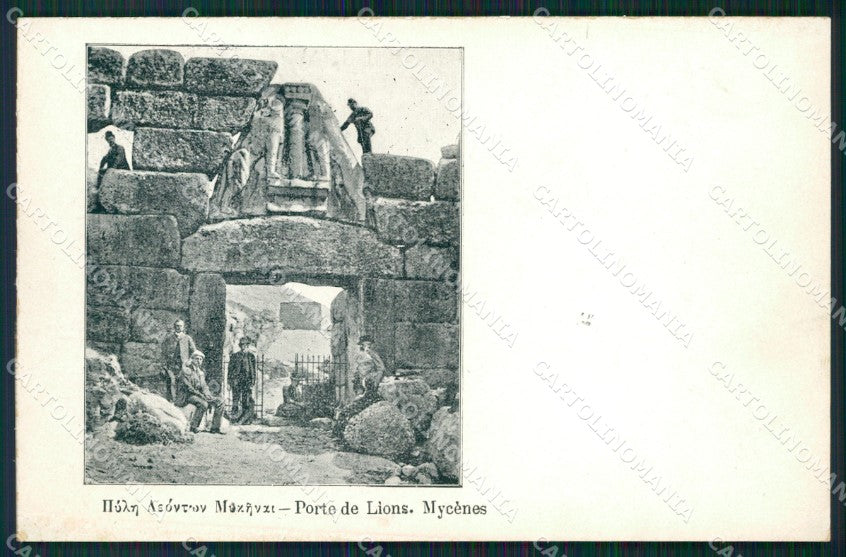 Grecia Greece Mycenes postcard cartolina MT0007 – fronte