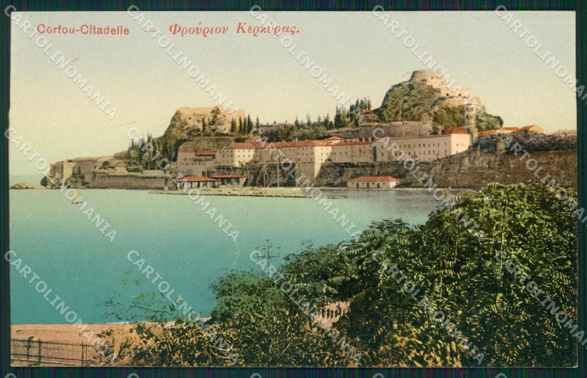 Grecia Greece Corfou Citadelle postcard cartolina MT0008 – fronte