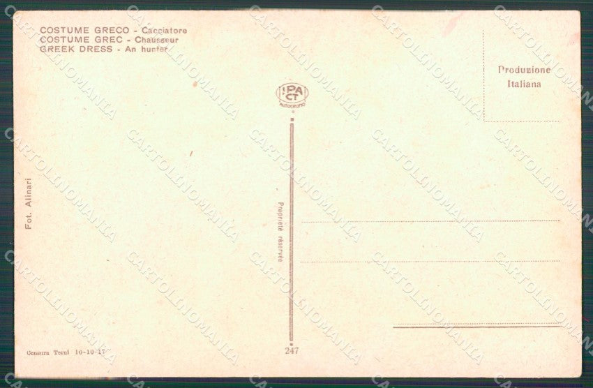 Grecia Greece Types Ethnic postcard cartolina MT0014 – retro