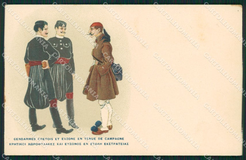 Grecia Greece Crete Militari Types Ethnic postcard cartolina MT0018 – fronte