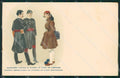 Grecia Greece Crete Militari Types Ethnic postcard cartolina MT0018 – fronte