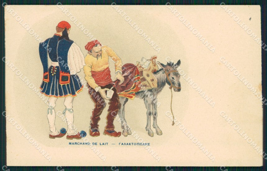 Grecia Greece Crete Types Ethnic postcard cartolina MT0019 – fronte