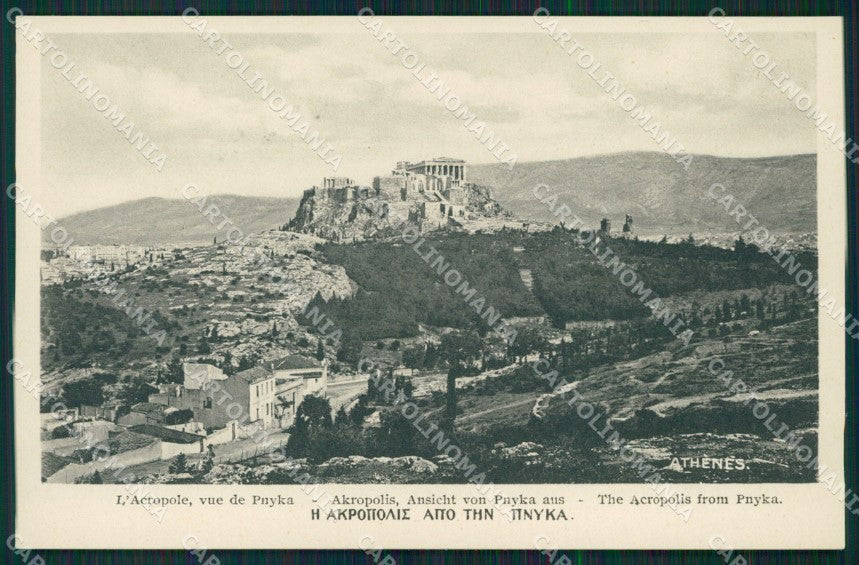 Grecia Greece Athens postcard cartolina MT0027 – fronte