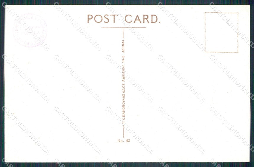 Grecia Greece Athens postcard cartolina MT0027 – retro