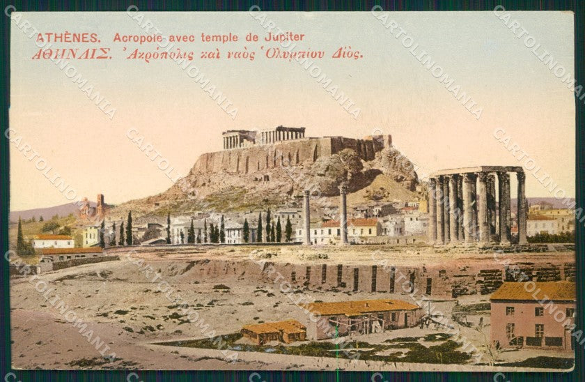 Grecia Greece Athens postcard cartolina MT0034 – fronte