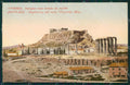 Grecia Greece Athens postcard cartolina MT0034 – fronte