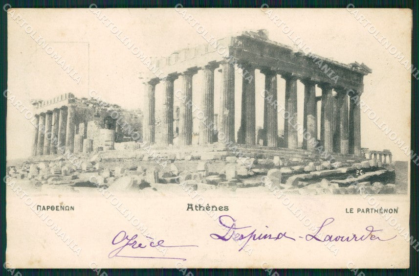 Grecia Greece Athens postcard cartolina MT0035 – fronte