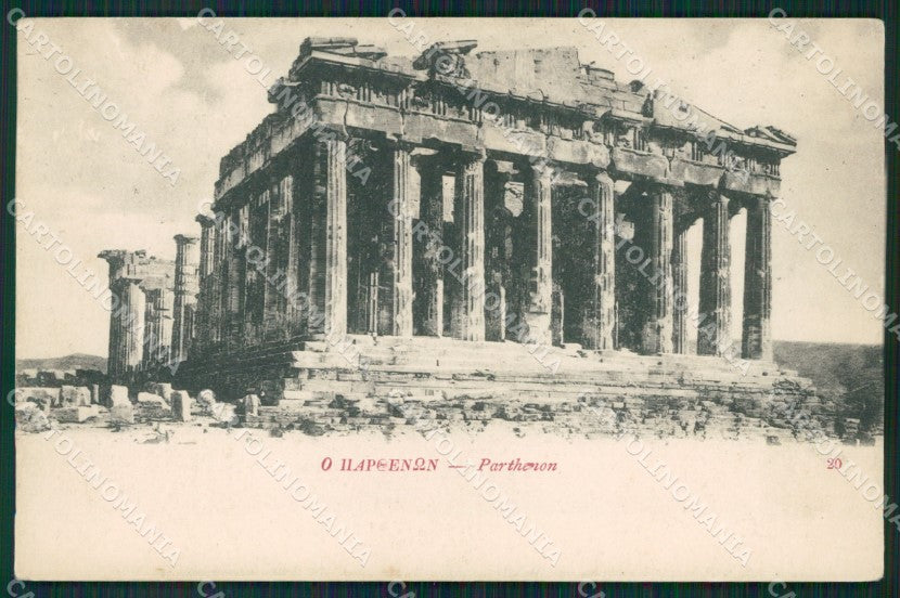 Grecia Greece Athens postcard cartolina MT0036 – fronte