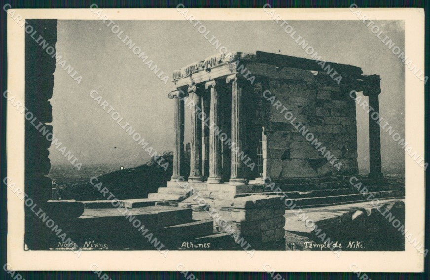 Grecia Greece Athens postcard cartolina MT0038 – fronte