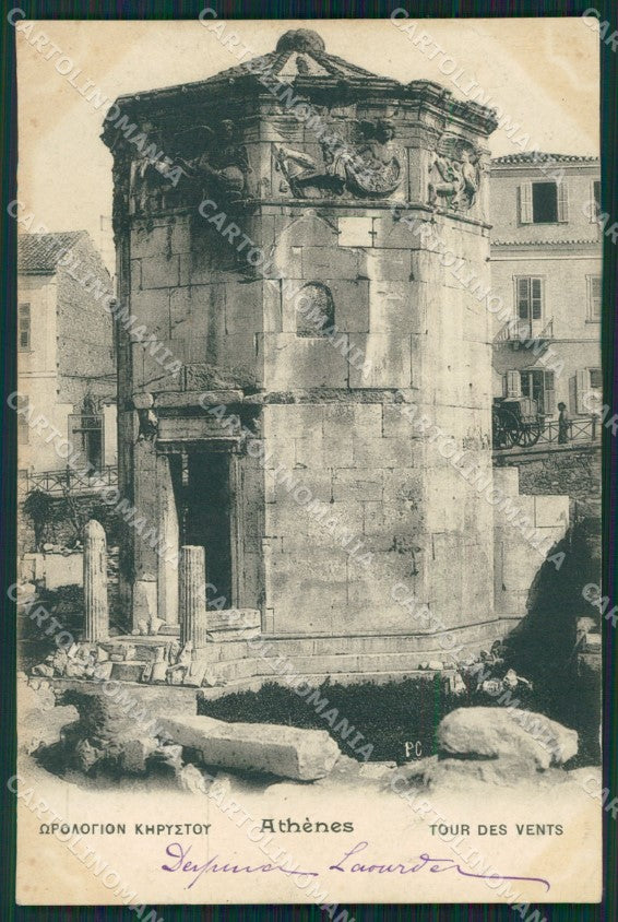 Grecia Greece Athens postcard cartolina MT0041 – fronte