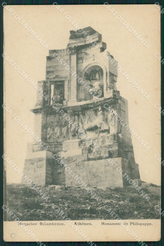 Grecia Greece Athens postcard cartolina MT0044 – fronte