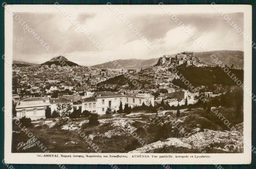 Grecia Greece Athens Real Photo postcard cartolina MT0051 – fronte