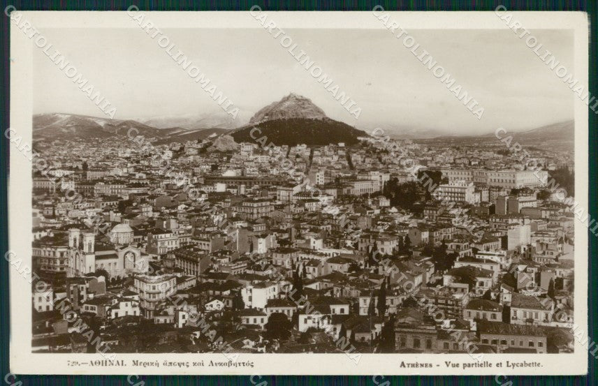 Grecia Greece Athens Real Photo postcard cartolina MT0056 – fronte