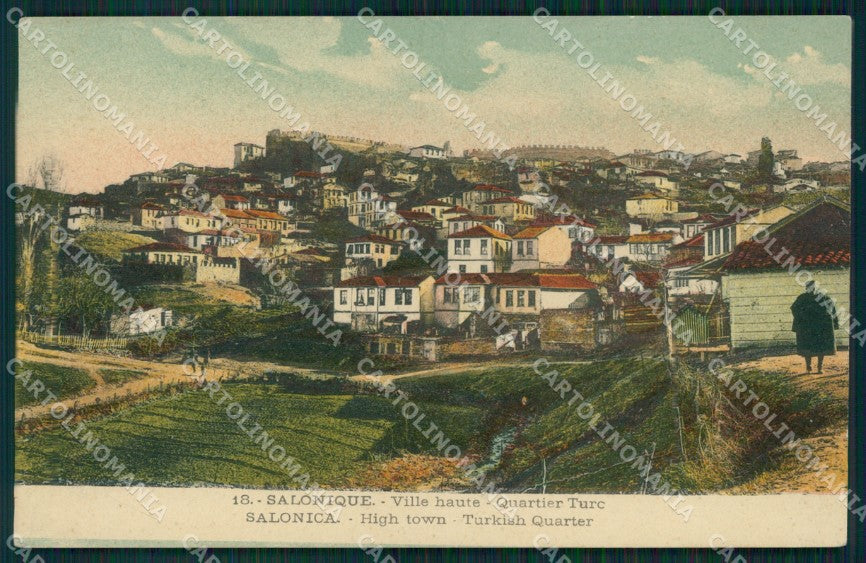 Grecia Greece Salonique Turkey postcard cartolina MT0063 – fronte