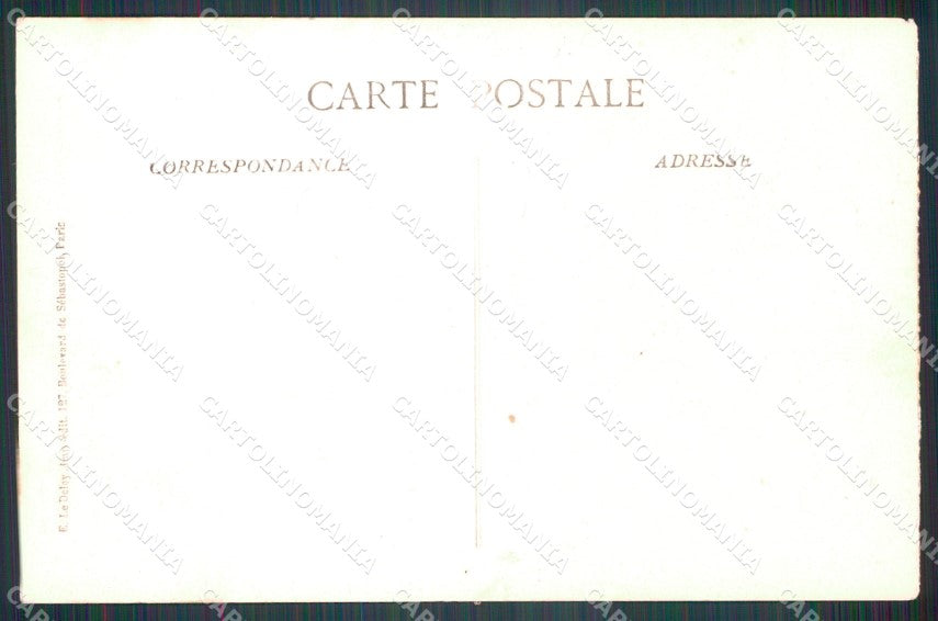 Grecia Greece Salonique postcard cartolina MT0064 – retro