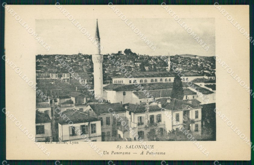 Grecia Greece Salonique postcard cartolina MT0065 – fronte