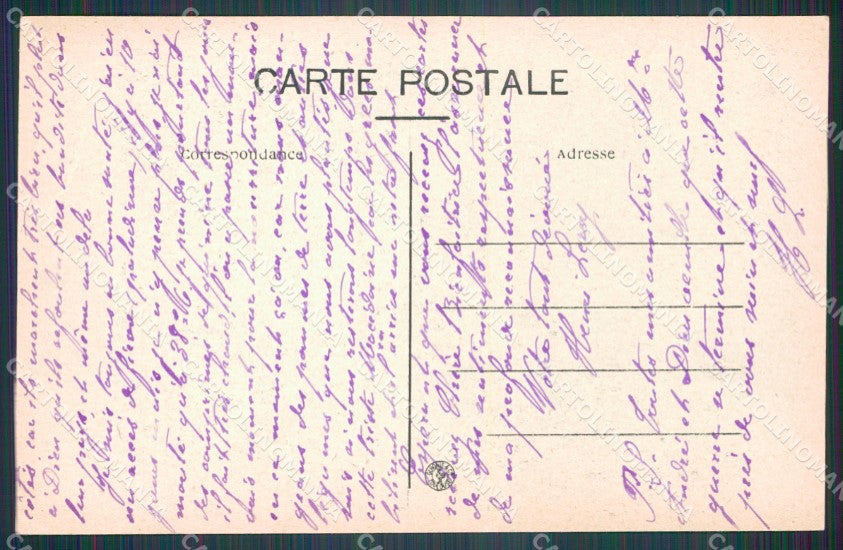 Grecia Greece Salonique postcard cartolina MT0065 – retro