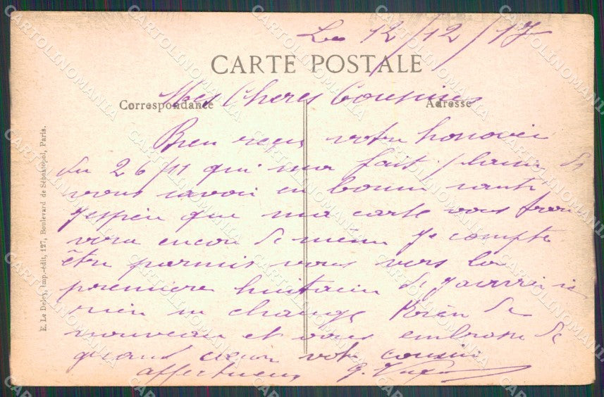 Grecia Greece Salonique postcard cartolina MT0070 – retro