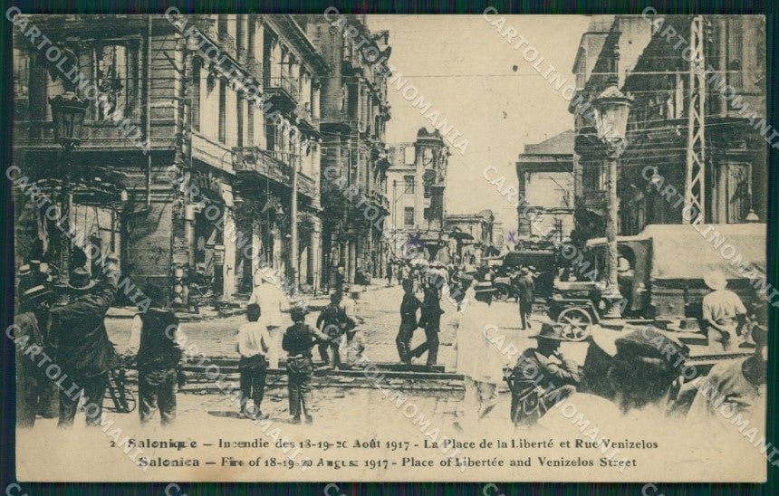 Grecia Greece Salonique postcard cartolina MT0071 – fronte