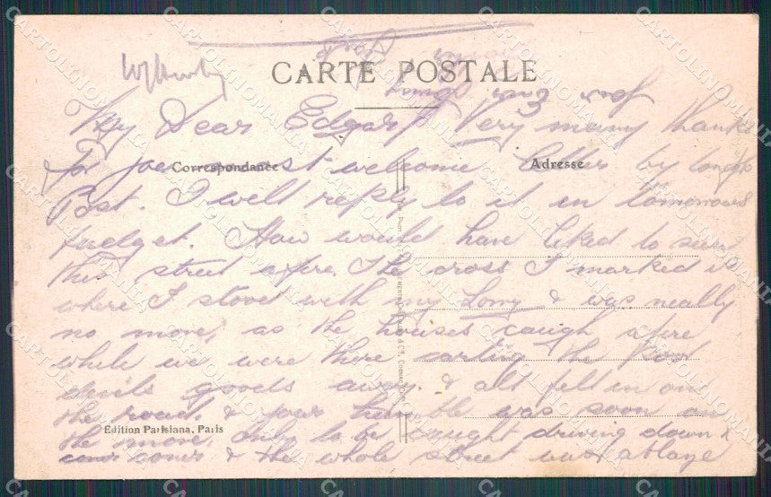 Grecia Greece Salonique postcard cartolina MT0071 – retro