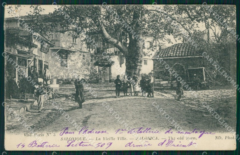 Grecia Greece Salonique postcard cartolina MT0080 – fronte