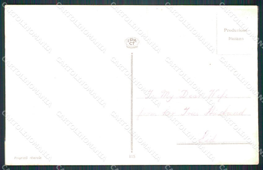 Grecia Greece Salonique Military postcard cartolina MT0081 – retro
