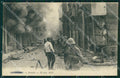 Grecia Greece Salonique postcard cartolina MT0082 – fronte