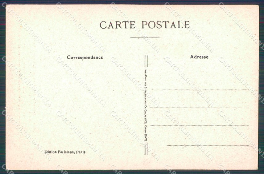 Grecia Greece Salonique postcard cartolina MT0083 – retro