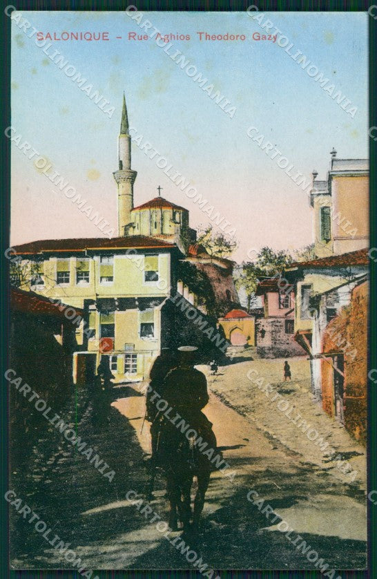 Grecia Greece Salonique CREASED postcard cartolina MT0084 – fronte