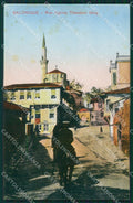 Grecia Greece Salonique CREASED postcard cartolina MT0084 – fronte
