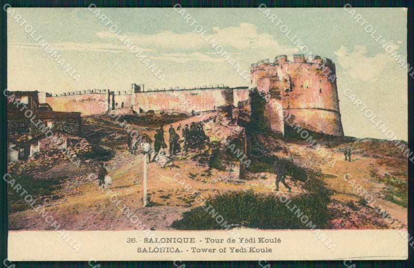 Grecia Greece Salonique postcard cartolina MT0085 – fronte