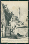 Grecia Greece Salonique postcard cartolina MT0086 – fronte