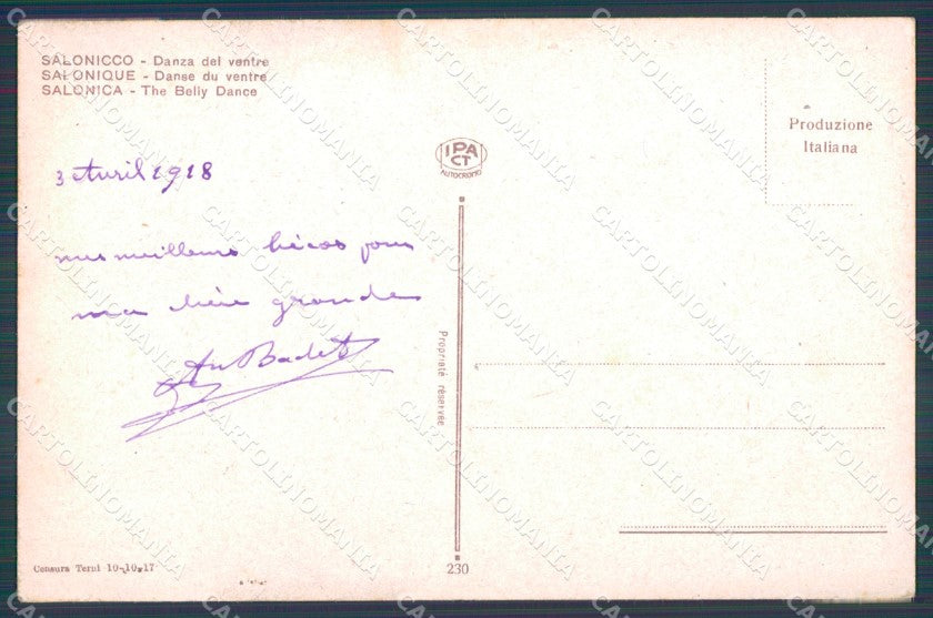 Grecia Greece Salonique Types Ethnic postcard cartolina MT0092 – retro