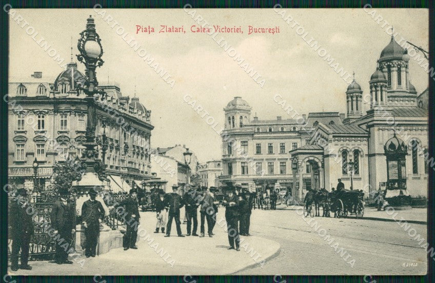 Romania Bucuresci postcard cartolina MT0145 – fronte