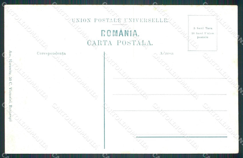 Romania Bucuresci postcard cartolina MT0145 – retro