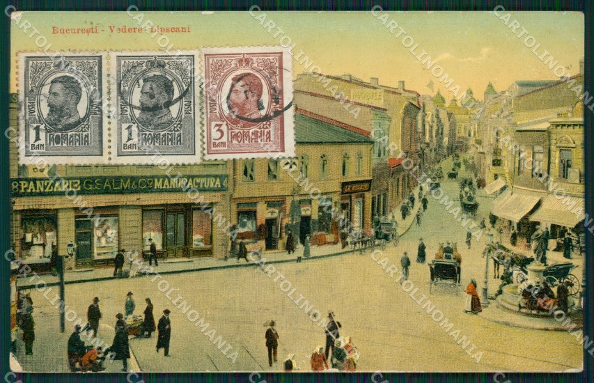 Romania Bucuresci postcard cartolina MT0149 – fronte
