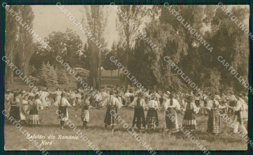Romania Hora Types Ethnic Real Photo postcard cartolina MT0159 – fronte