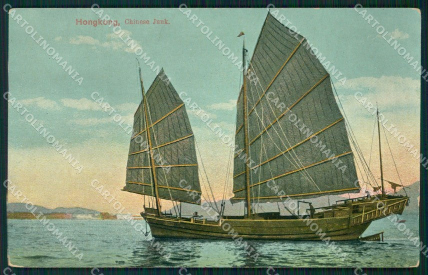 Cina China Hong Kong postcard cartolina MT0199 – fronte