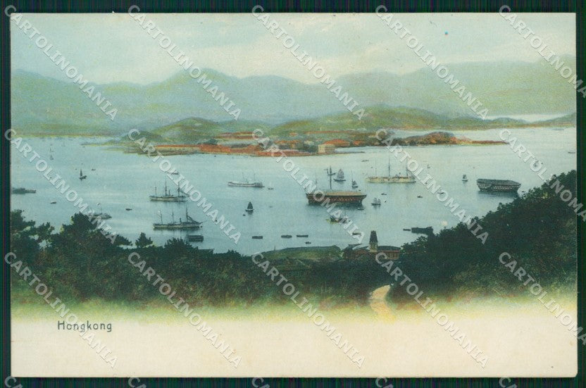 Cina China Hong Kong UNGLUED postcard cartolina MT0202 – fronte