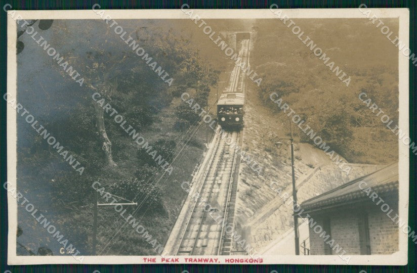 Cina China Hong Kong Tramway Real Photo postcard cartolina MT0204 – fronte
