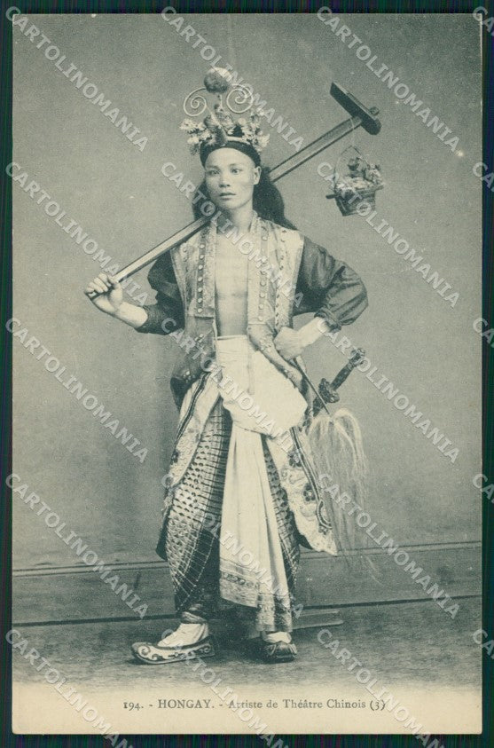 Vietnam Hongay Types Ethnic postcard cartolina MT0214 – fronte