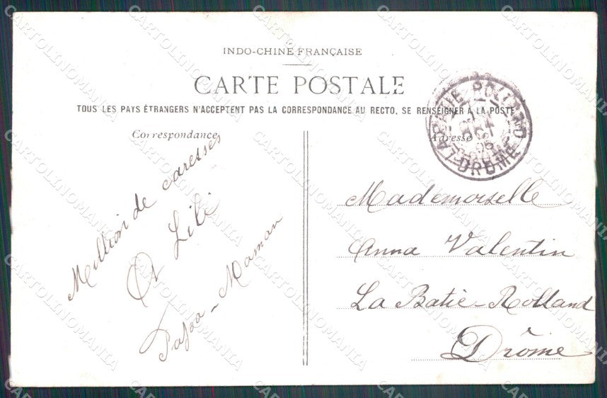 Vietnam Cochinchine postcard cartolina MT0239 – retro