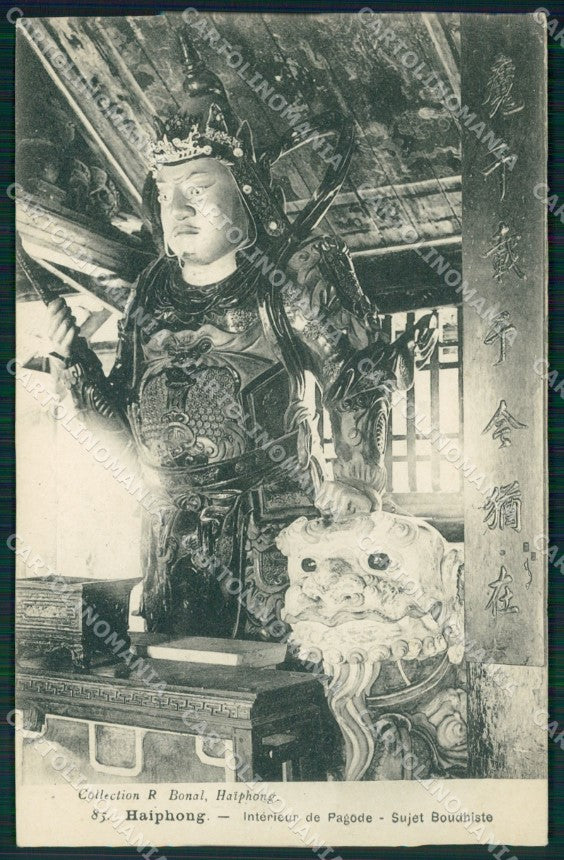 Vietnam Tonkin Haiphong postcard cartolina MT0253 – fronte