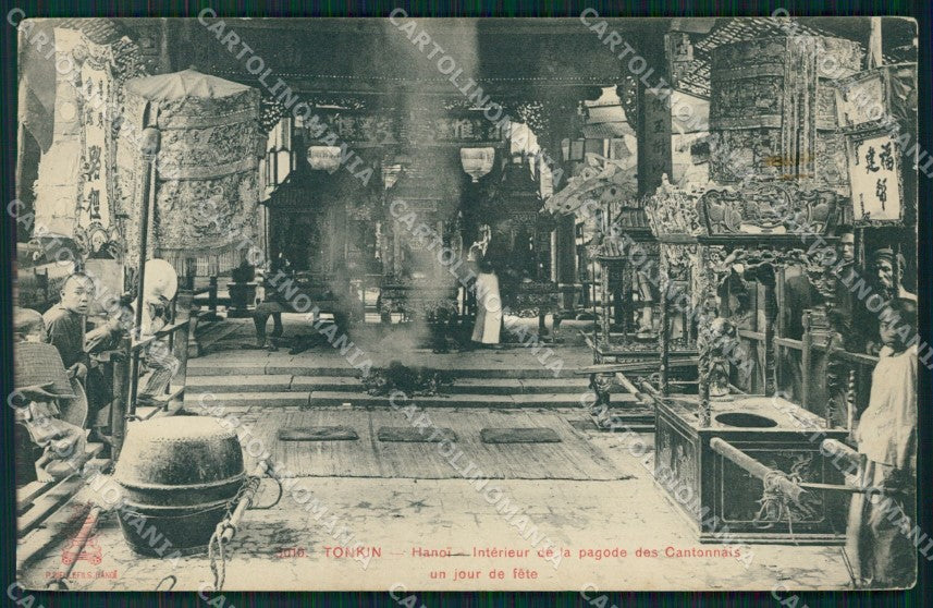Vietnam Tonkin Hanoi postcard cartolina MT0263 – fronte