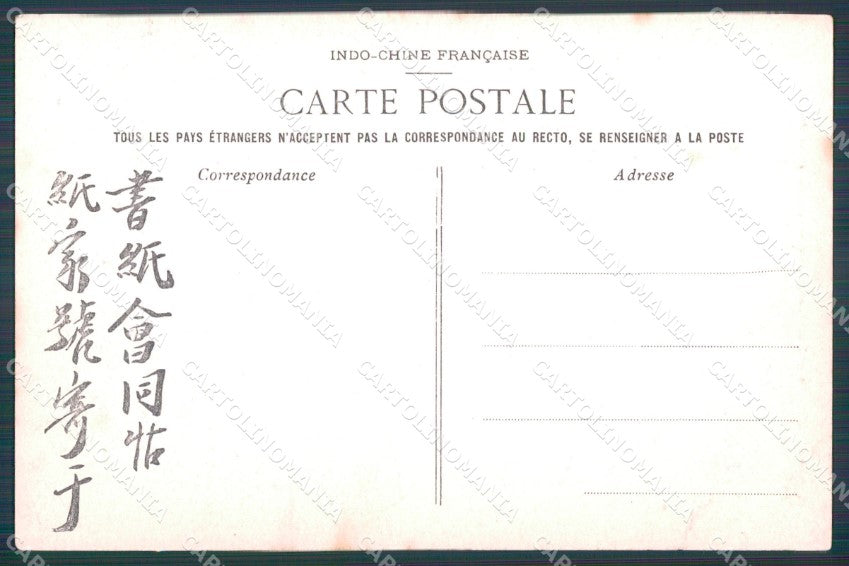 Vietnam Tonkin Hanoi Types Ethnic postcard cartolina MT0264 – retro