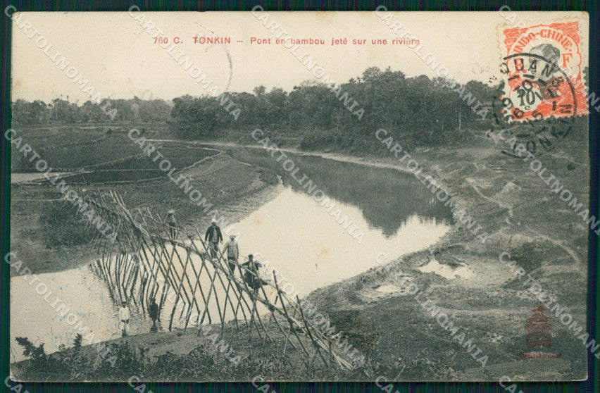 Vietnam Tonkin postcard cartolina MT0279 – fronte