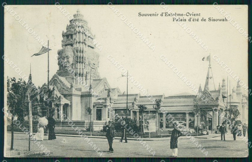 Vietnam Sisowah postcard cartolina MT0291 – fronte